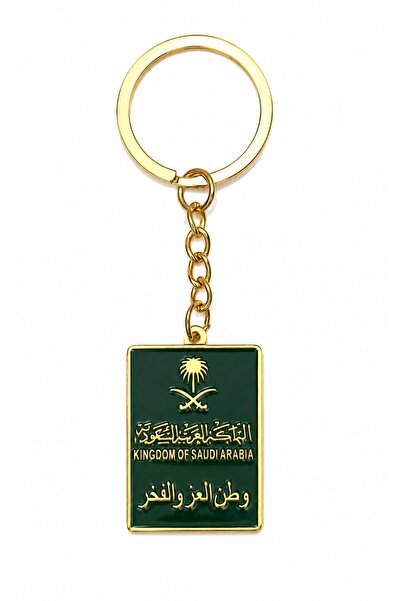 wafra store National Day Metal Keychains - 36 Pieces of Luxurious Rectangular...