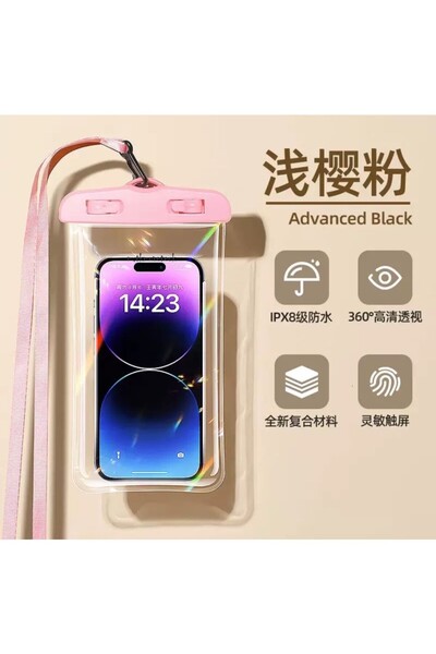Özmen Yüksek Kalite Tüm Telefonlara Uyumlu Yağmur Su Geçirmez Waterproof Deni...