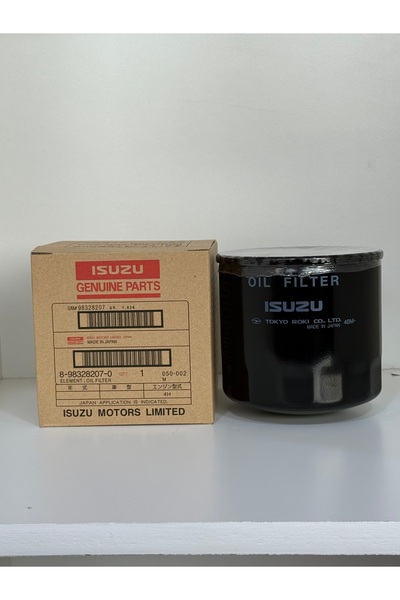 Isuzu GENUINE OIL FILTER NPR TURBO فلتر زيت ايسوزو دينا اصلي وكاله