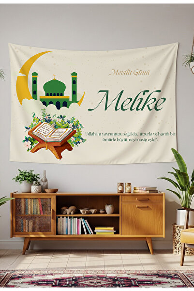 GREENDECOR Mevlit Günü Hoşgeldin Bebek Mevlüt Kişiye Özel Doğum Günü Duvar Ör...