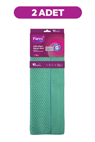 Parex Microfiber Bath Towel Double Pack