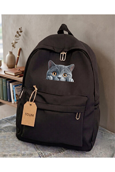Toum Rucsac cu design drăguț cu pisici pentru școală, birou, cursuri