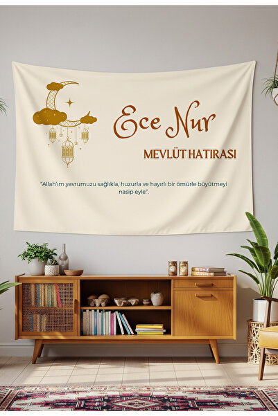 GREENDECOR Mevlit Günü Hoşgeldin Bebek Mevlüt Kişiye Özel Doğum Günü Duvar Ör...