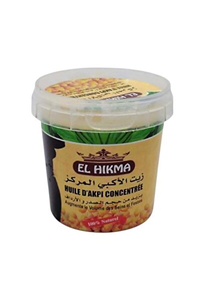 EL HIKMA زيت أكبي المركز