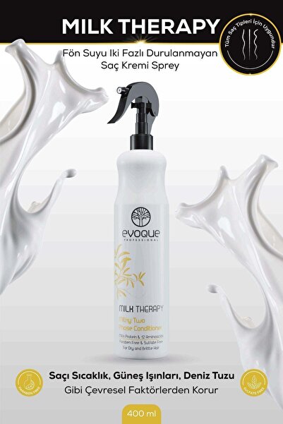 Evoque Professional إيفوك ميلك ثيرابي فون سو يو