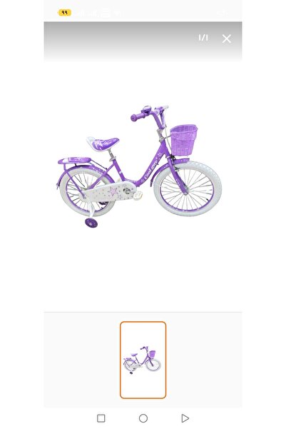 Generic Brand Cool Guy Stylish Kids' Bicycle with Front Basket and Training W...