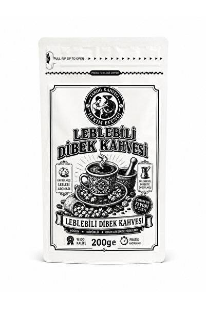 HEKİM EFENDİ قهوة شوروم ليبليبي ديبك الصافية: 200 جرام