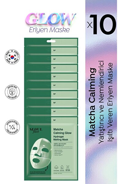 Dermal Seoul Face Matcha Soothing Radiant Melting Glow Hydrogel Korean Mask 3...
