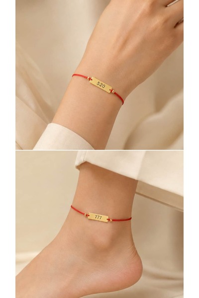 Jerie 777 and 520 Plate Adjustable Rope Bracelet