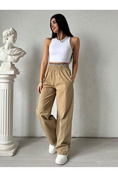My Blog Camel Elastic Waist Parachute Pants - 50758