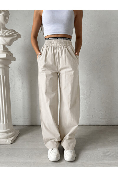 My Blog Stone Waist Elastic Parachute Pants - 50758