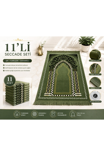RAVZA HOME Mihrap Desenli Mescid-i Nebevi Renk 11'li Hediye Seti