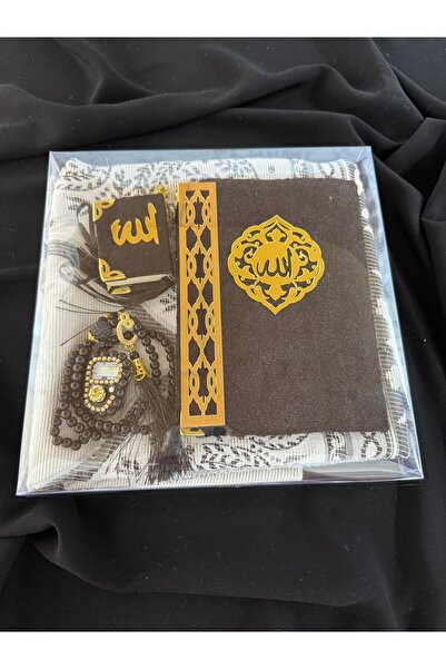 OBRNHOMEN Seccade, Tesbih, Zikirmatik and Yasin Book Gift Set |   5-Piece Wor...