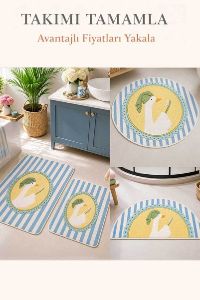 Toronto Home Digital Printing Non-Slip Washable Duck Colorful Bath Mat Bathroom Rug Bathroom Decor 60X40 cm