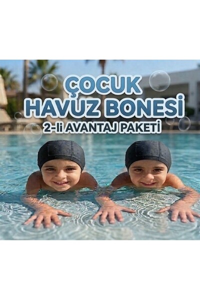 tayuya Dječja kapa za plivanje za bazen i more, paket od 2 komada, mikro tkan...