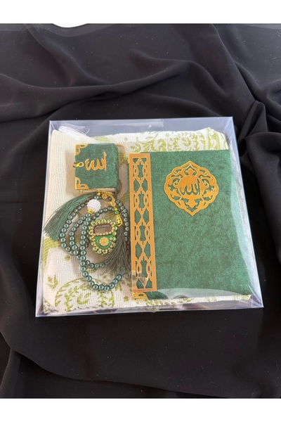 OBRNHOMEN Seccade, Tesbih, Zikirmatik and Yasin Book Gift Set |   5-Piece Wor...