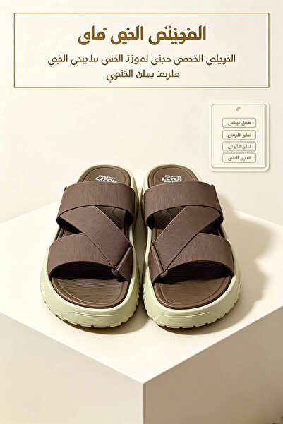 Al Masheel Store شباشب كاجوال خفيفة الوزن للغاية مصنوعة من القماش، مصنوعة محل...