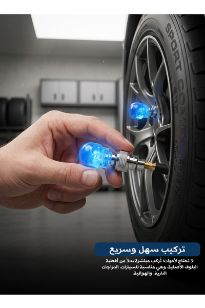 Yallabena LED Tire Valve Lights with Skull Design, Motion Sensor Wheel Valve ...