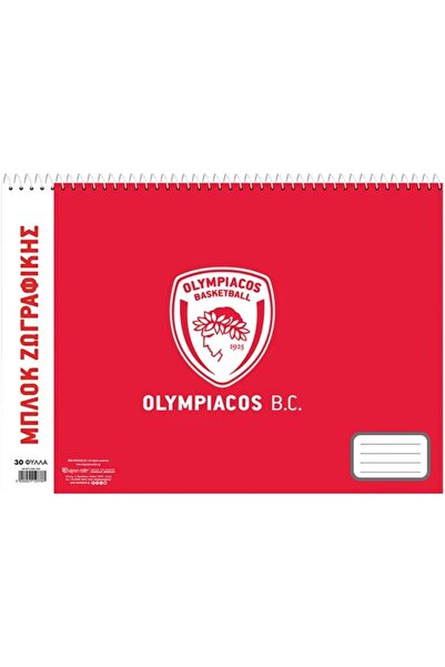 OEM Ολυμπιακός Μπλοκ Σχεδίασης (HP.BTS.00020)