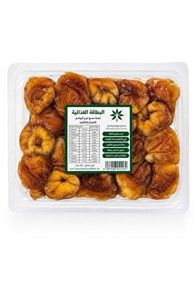 Ajwa dates Royal Luxury Sugar
