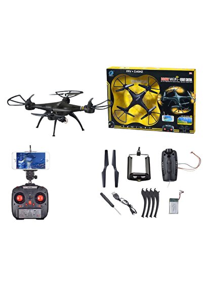 Blue Toys Τηλεκατευθυνόμενο Drone Τετρακόπτερο με Κάμερα 2.4G και Αξεσουάρ (M...