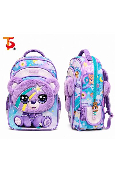 te5ir Primary School School Bag Chımola Original Product