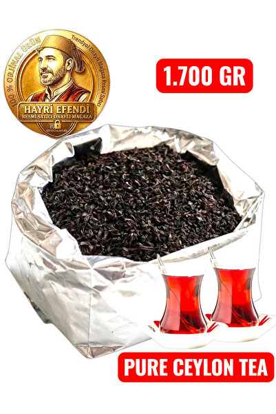 HayriEfendi Sri Lanka 100% Ceylon Premium Black Bulk Tea (1,700 Gr)