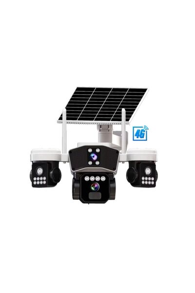 SURVEAL Cameră de supraveghere, 4 lentile, X2, SOLAR AOV V4