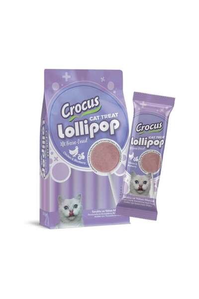 Crocus Tavuklu Ve Yaban Mersinli Kedi Lolipop