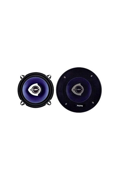 Peiying Set 2 boxe auto 5 inch/12.5 cm, 100 W, Raspuns in frecventa 80 Hz - 2...