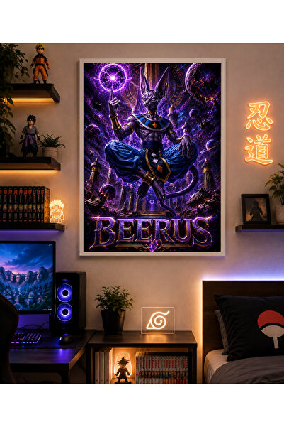 Miutic Print Studio Tablou Anime Dragon Ball Super – Beerus, Zeul Distrugerii...