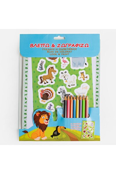 OEM Set de colorat și autocolante cu animale - 20.5x26.5cm, 10 coli
