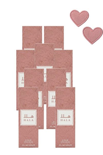 AL MUSBAH 9 Pieces Hala Perfume 100ML