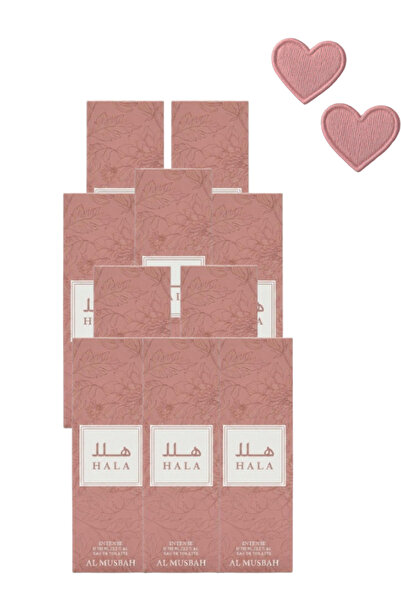 AL MUSBAH 10 Pieces Hala Perfume 100ML