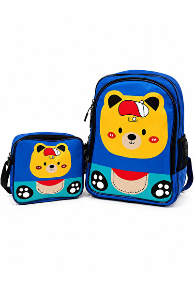 Probag Children's Primary School Backpack and Lunchbox Set of 2 - Multi-Compa...