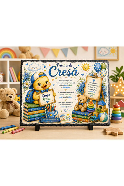 hiperborea Placă ardezie - Cadou pentru doamna educatoare - Prima Zi de Creșă...