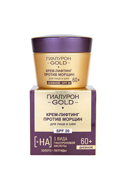Vitex - HYALURON GOLD CREAM-LIFTING DAY AGAINST WRINKLES 60+ for face and nec...