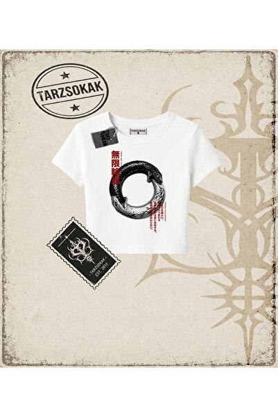 Tarzsokak Gothic & Grunge ULIČNA ODEĆA INFINITE SNAKE Dječja majica