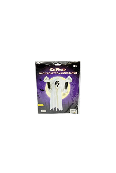 DecoDepot Set de 3 felinare de hârtie, decor de Halloween