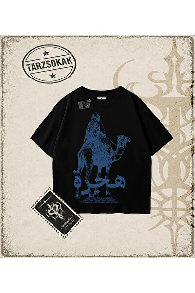 Tarzsokak HIJRAH Oversize Unisex Majica