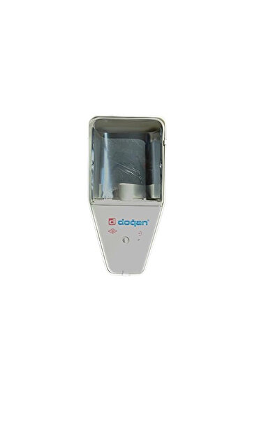 Doğan 314 763 250 250W Metal Halide Sokak Arm.