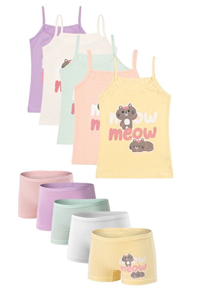 tatlıcottonkids PAMUČNI SET BOKSERICA ZA DEVOJČICE, SET OD 5 KOMADA