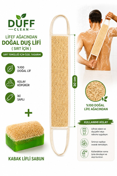 DUFF CLEAN 30cm Back Natural Loofah, Bath Loofah, Bath Back Scrubber, Exfolia...