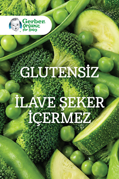 GERBER Organik Bezelye, Brokoli ve Kabak Püresi 125 g