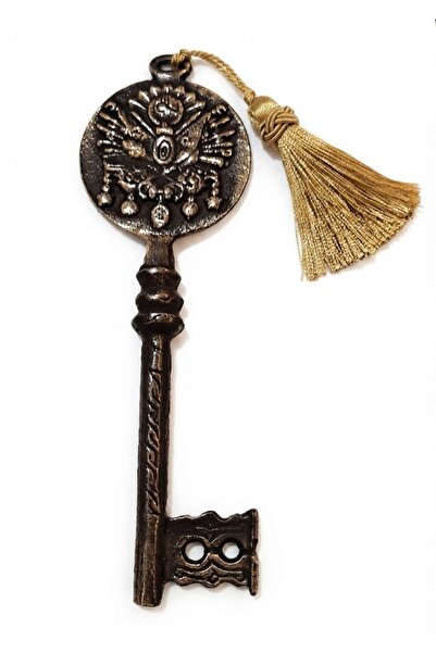 Elbeten Home Büyük Anahtar No 5