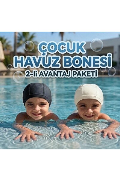tayuya Children's Pool Cap Set of 2 Micron Fabric Non-Slip Elastic Sea and Sw...