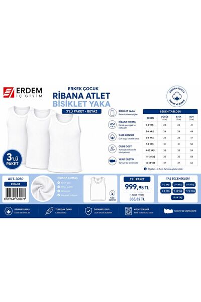 ERDEM İÇ GİYİM Erdem Boy's 3-Piece White Ribbed Sleeveless Undershirt