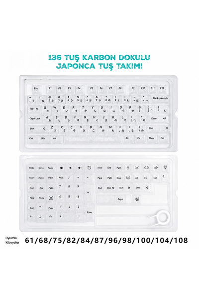 silabor 136 Tuş Japonca PBT Tuş Takımı – Şeffaf Karbon Fiber Desenli Mekanik ...