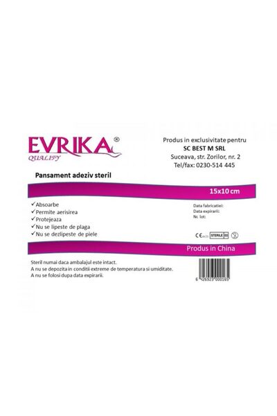 Evrika 10 bucati Pansament adeziv steril Quality, 15cm/10cm