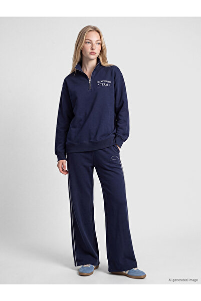 LC Waikiki Elastic Waist Women's Sweatpants